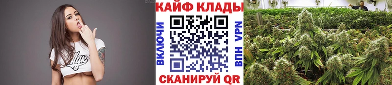 Купить наркотики цена Оханск Псилоцибиновые грибы Бошки Шишки КОКАИН