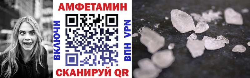 МЕГА зеркало  хочу наркоту  Оханск  Amphetamine 97% 