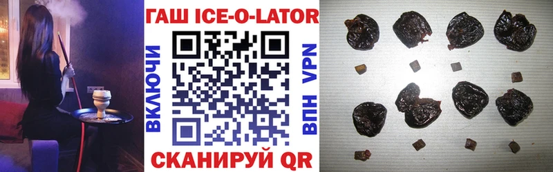 ГАШИШ VHQ  мориарти Telegram  Оханск 