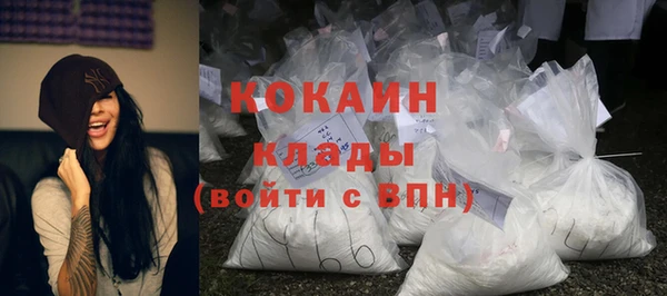 экстази Армянск