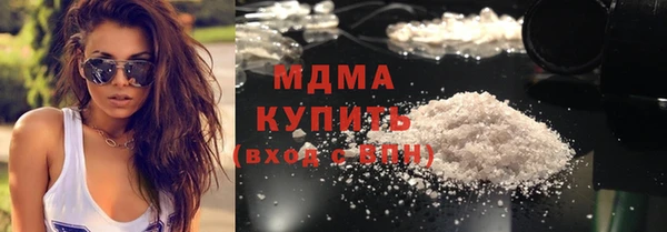 метадон Алексеевка