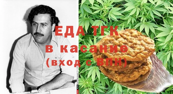 прущие грибы Баксан