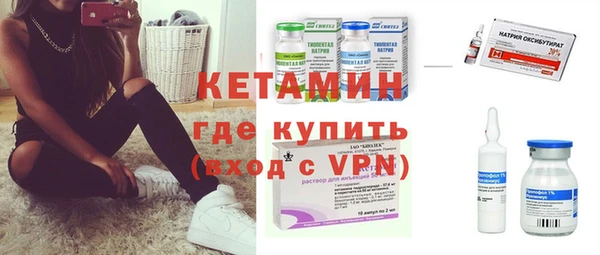 экстази Армянск