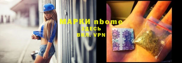 кокаин колумбия Балабаново