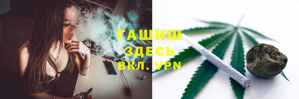 кокаин колумбия Балабаново