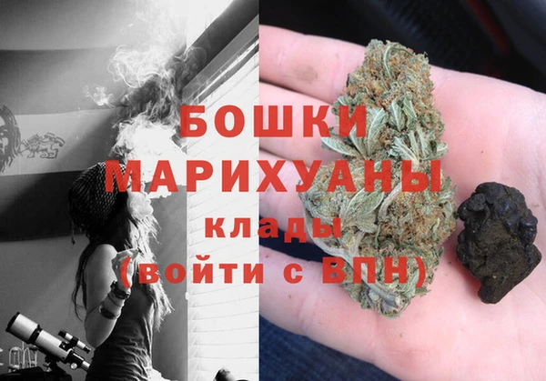 кокаин колумбия Балабаново