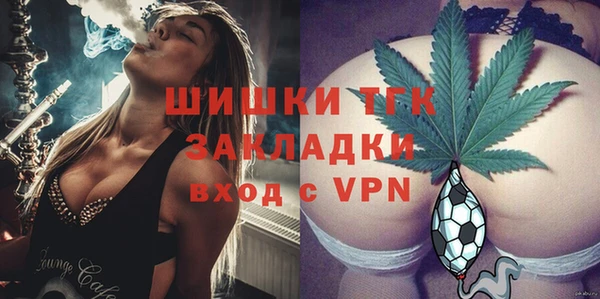 кокаин колумбия Балабаново