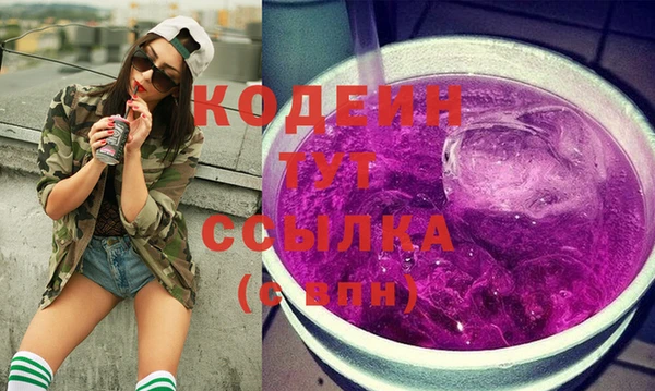 кокаин колумбия Балабаново