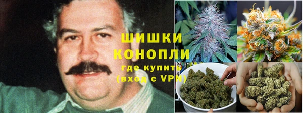 экстази Армянск