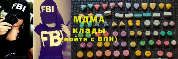 прущие грибы Баксан