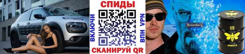 Первитин винт  Оханск 